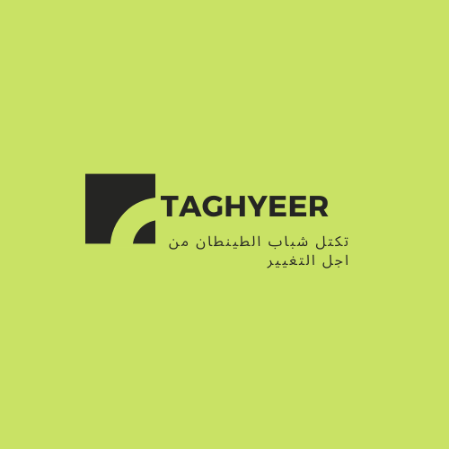TAGHYEER
